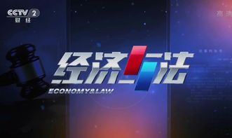 山東網(wǎng)絡(luò)媒體廣告發(fā)布電話(huà)及策略解析 助力企業(yè)價(jià)值持續(xù)增長(zhǎng)